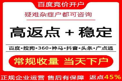 信息流广告制作秘籍：实战案例与优化建议